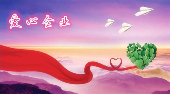 企業(yè)宣傳片可以在哪些方面應用？