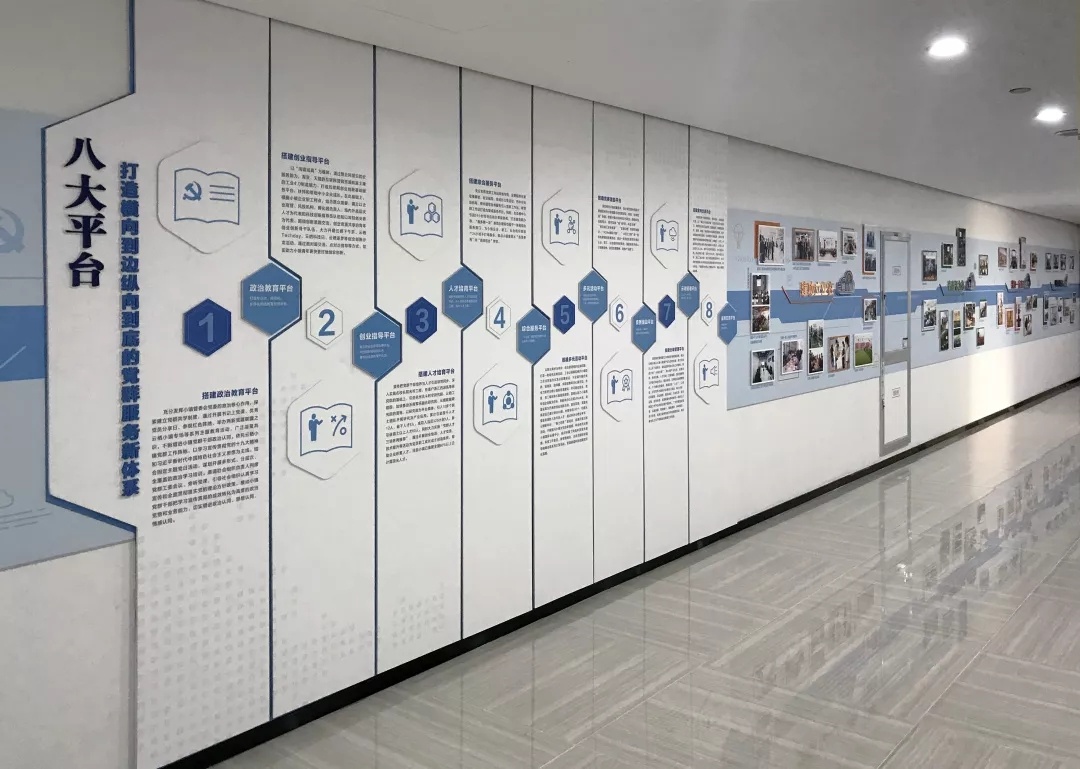 【展館設計】展館設計公司在非良性競爭背景下如何生存？抱團取暖是必然趨勢