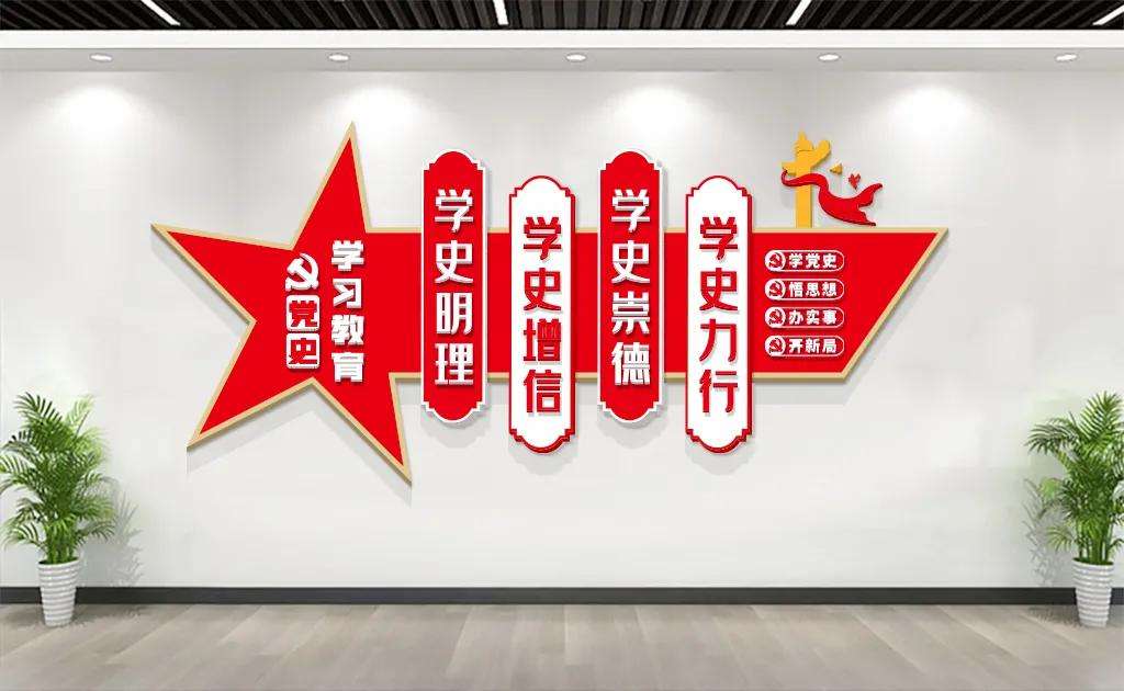 展館設計 ， 展館 ， 鑫時空