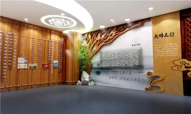 企業展廳設計如何抓重點技巧呢？