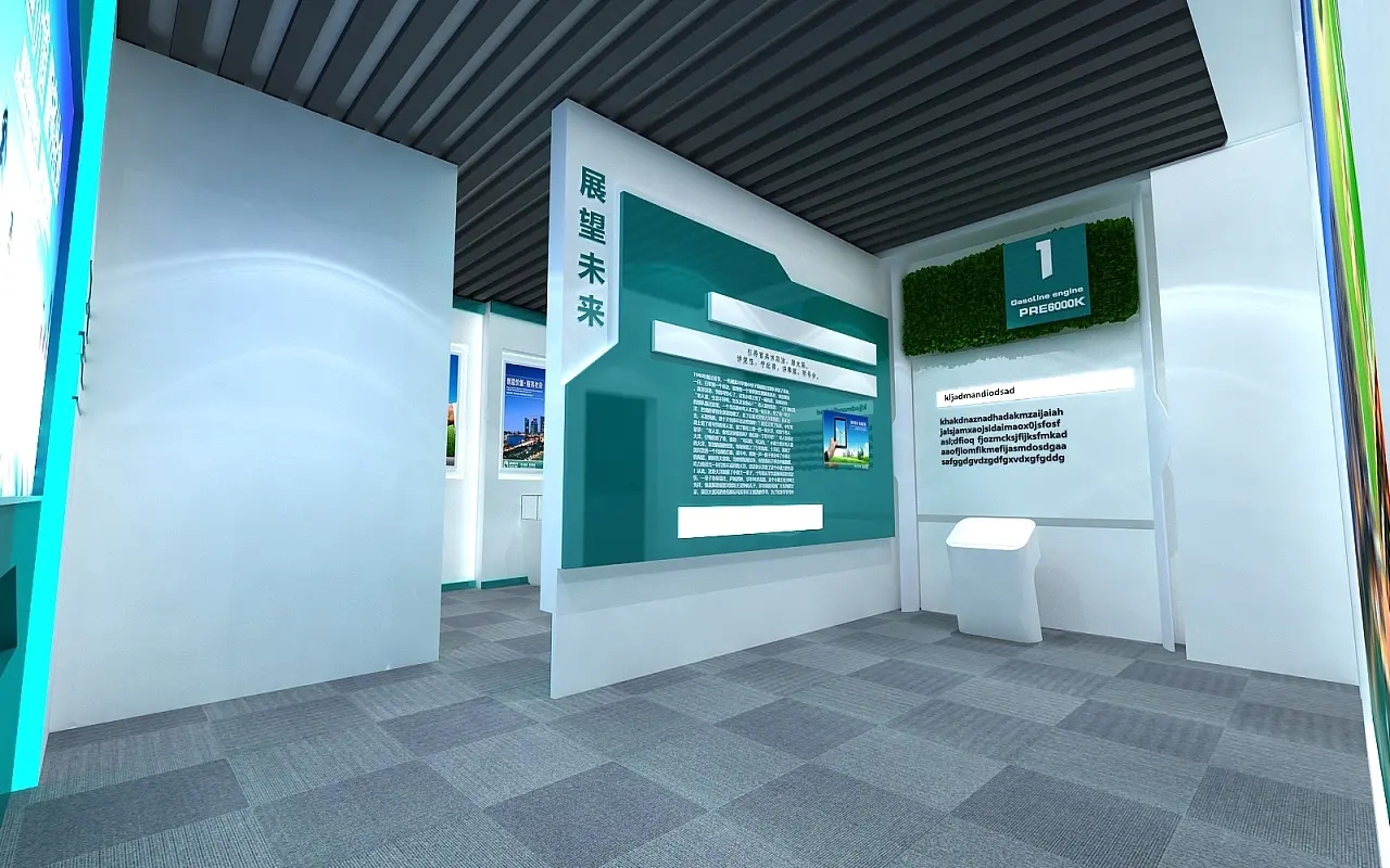 展覽展區(qū) ，展覽 ，展區(qū) ，鑫時(shí)空