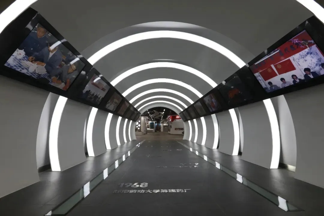 展館設計 ，展館 ，鑫時空