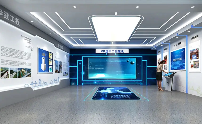 展館設計 ，展館 ，鑫時空