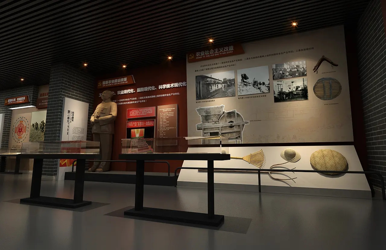 展館設(shè)計 ，展館 ，鑫時空
