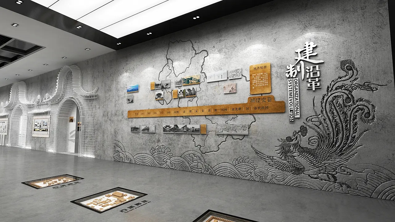 展館設計 ，展館 ，鑫時空