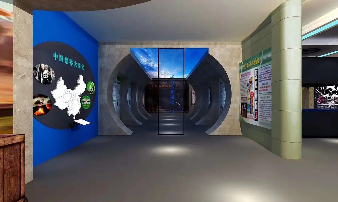 展廳設計 ， 展廳 ，鑫時空