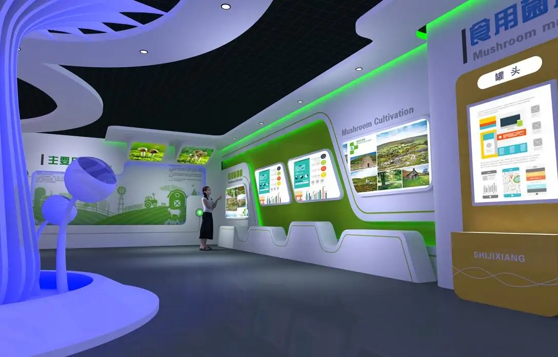 展覽展區設計 ，展覽 ，展區 ，鑫時空