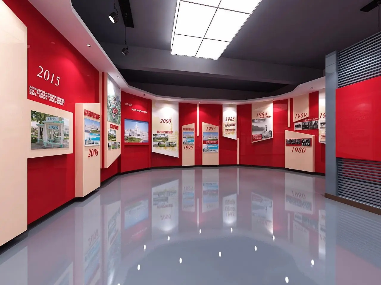展館設(shè)計 ，展館 ，鑫時空