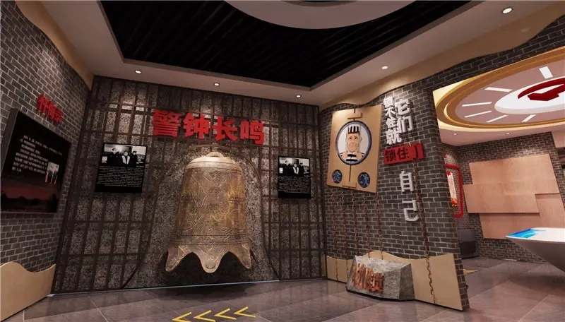 展館設計 ，展館 ，鑫時空