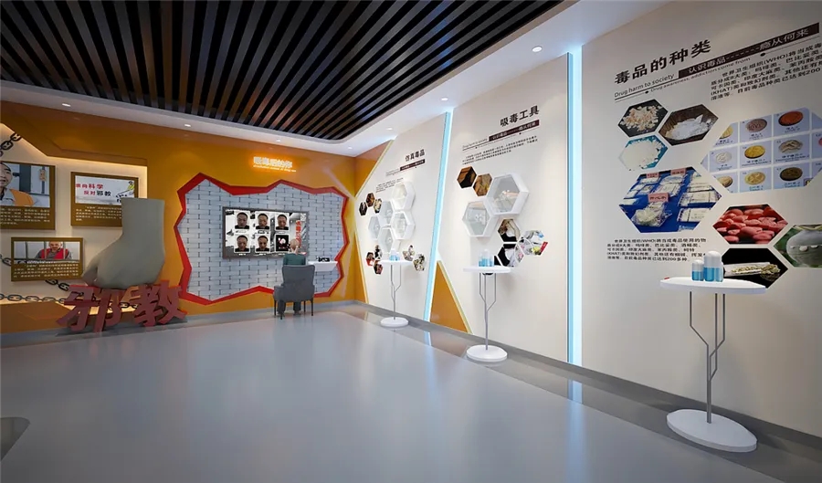 展廳設計 , 展廳 ,鑫時空