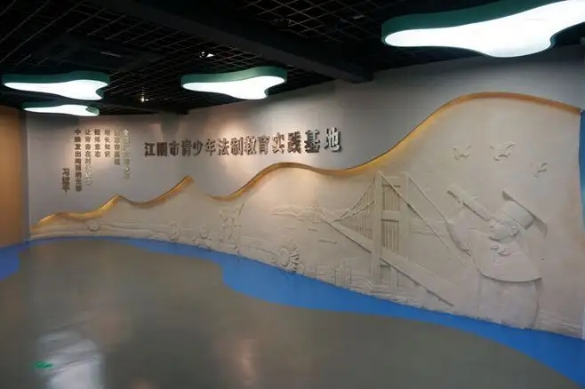 展覽展區(qū)設計 ，展覽 ，展區(qū) ，鑫時空