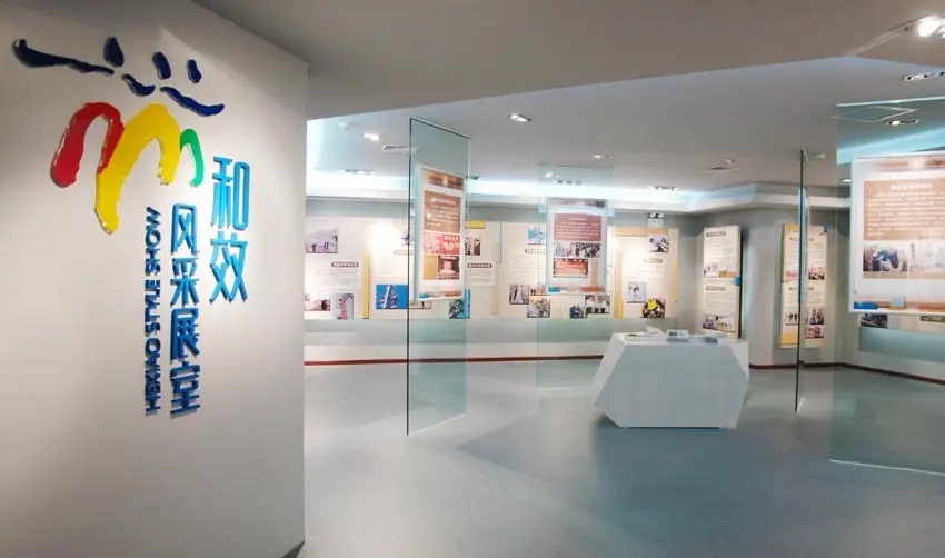 展廳設(shè)計(jì) ，展廳 ，鑫時空