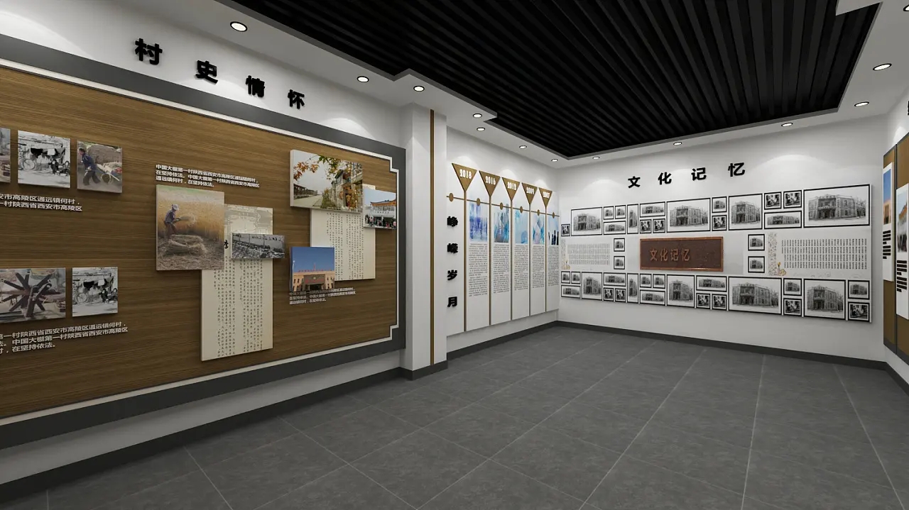 展廳搭建 ，展廳 ，鑫時(shí)空