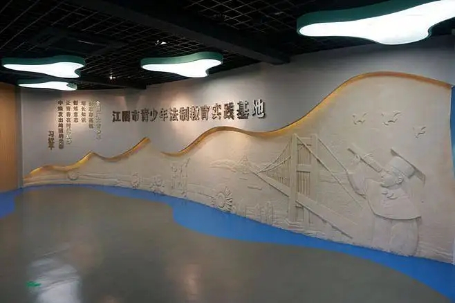 展廳設(shè)計(jì) ，展廳 ，鑫時(shí)空