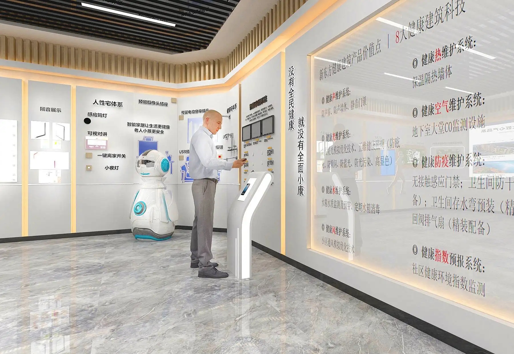 展廳設計 ， 展廳 ，鑫時空