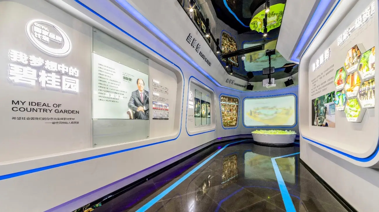 展廳搭建 ， 展廳 ， 鑫時空