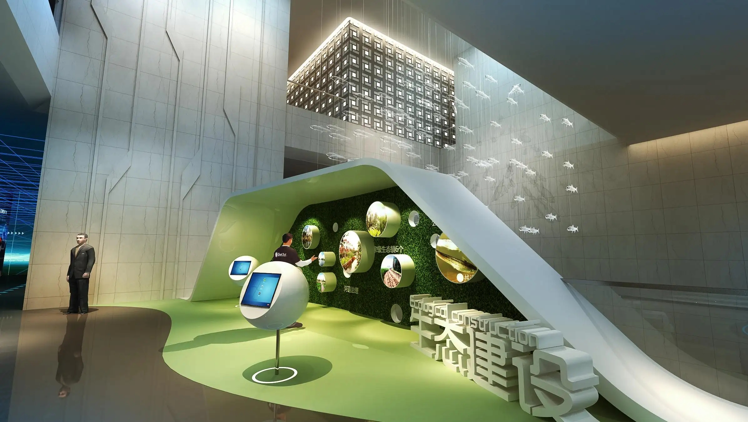 展廳空間 , 展廳 ,鑫時空