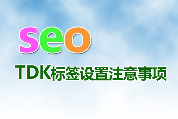 網(wǎng)站設計：打造數(shù)字世界的獨特名片