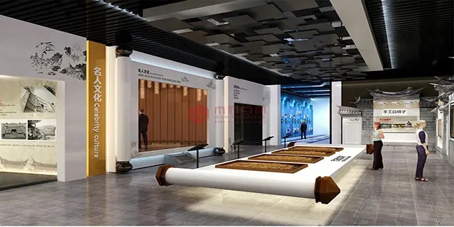 展館設計 ，展館 ，鑫時空