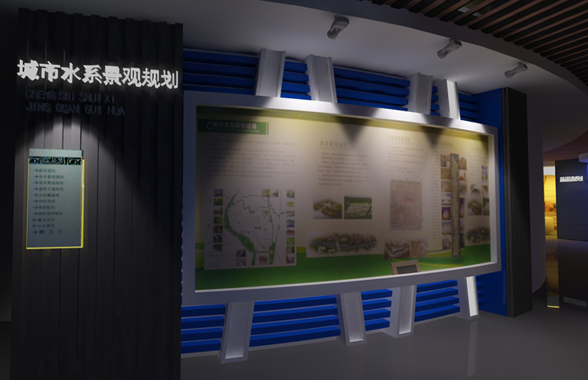 展廳設計 ， 展廳 ， 鑫時空
