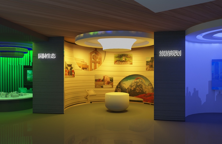 展廳設計 ， 展廳 ， 鑫時空